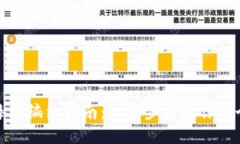 小狐钱包棒针编织指南：