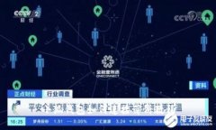 小狐钱包如何连接薄饼教