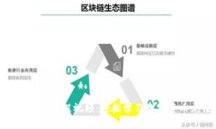 小狐钱包冲币教程视频：