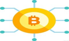 如何将TP钱包连接到MetaMask：详细指南与常见问题