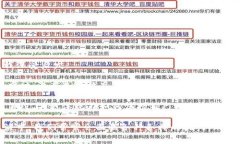 《狐狸的钱包》是一本富有寓意的童话故事，故