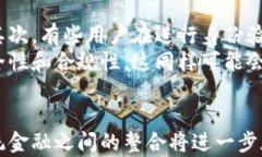 bianzi加密货币怎样认证银行卡/bianzi关键词加密货