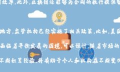   2019年加密货币排行及其影响分析 /  guanjianci 加