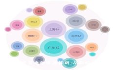 Elon Musk与加密货币的深度解析：从推动到投资的