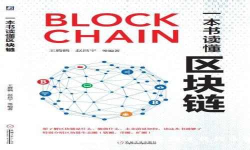 如何通过MetaMask安全快捷地进行代币转账