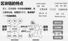 2023年最佳加密货币推荐：投资新手与专家的全面