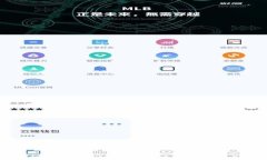 加密货币保证金交易详解：如何在波动市场中获