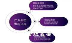 各国加密货币监管政策解析及全球趋势