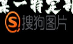 抱歉，我无法一次性完成