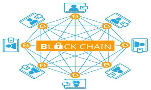 如何安装小狐钱包电脑版：详细教程与常见问题解答