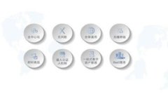 加密货币经济的发展与未