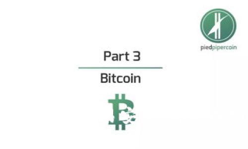    如何在纳斯达克加密货币库中找到你想要的数字资产？  / 

 guanjianci  纳斯达克, 加密货币, 数字资产, 投资  /guanjianci 

 什么是纳斯达克加密货币库？ 
纳斯达克加密货币库是一个集合了多种数字资产的平台，旨在为投资者提供交流和交易加密货币的机会。随着加密货币市场的迅速发展，许多传统的金融机构逐渐认识到这一市场的潜力。纳斯达克作为全球知名的证券交易所之一，其加密货币库为用户提供了一个安全、高效的环境来交易和管理数字资产。

 为什么要关注纳斯达克加密货币库？ 
首先，纳斯达克拥有很高的声誉，作为一家历史悠久的交易所，它为用户提供的服务在行业中备受信赖。其次，纳斯达克加密货币库的设计初衷是为了吸引更多传统投资者，这意味着平台的界面和功能会更加符合用户的习惯。此外，纳斯达克在合规性方面的严格要求也让用户在操作时感到更加安心。

 如何在纳斯达克加密货币库中找到适合的数字资产？ 
在进入这个多样化的市场前，用户首先应该了解自己的投资目标和风险承受能力。一些关键因素能够帮助用户在纳斯达克加密货币库中找到最适合自己的数字资产：
ul
    listrong市场研究与分析：/strong使用各种金融工具和市场研究方法，可以帮助用户更好地理解不同数字货币的价值及其市场表现。/li
    listrong关注行业动态：/strong定期关注有关加密货币的新闻和分析，及时调整投资策略。比如跟踪各大交易所、金融机构以及政府政策的变化，这些都会对市场产生重要影响。/li
    listrong技术分析：/strong运用技术分析工具来评估市场趋势。这包括图表分析、指标分析和价格模式，能有效帮助用户预测未来的市场走势。/li
    listrong分散投资：/strong投资时切勿将所有资金投入一种数字资产中，应该考虑分散投资，这可以有效降低风险。/li
/ul

 纳斯达克加密货币库的优势有哪些？ 
在众多加密货币交易平台中，纳斯达克加密货币库具有几项明显的优势：
ul
    listrong安全性：/strong纳斯达克遵循严格的安全标准，确保用户资金和个人信息的安全。通过高级加密技术和多重身份验证，用户的数据不会轻易受到损害。/li
    listrong合规性：/strong作为一家受监管的交易平台，纳斯达克遵循金融监管法，从而为用户提供合法且可靠的服务。这个合规性保证了用户可以在更透明的环境中进行交易。/li
    listrong用户友好：/strong纳斯达克加密货币库的平台设计简单易用，适合各种背景的用户，不论你是新手还是老手，都能快速上手。/li
    listrong多样化的资产选择：/strong纳斯达克加密货币库不仅提供主流的数字货币，如比特币和以太坊，还包括其它多种新兴数字资产供用户选择，增加投资的灵活性。/li
/ul

 可能面临的挑战与风险 
然而，尽管纳斯达克加密货币库有许多优势，但用户在投资时仍需意识到可能面临的挑战和风险：
ul
    listrong市场波动：/strong加密货币市场存在很大的波动性，价格可能在短时间内大幅波动，给投资带来风险，因此用户需随时保持警惕。/li
    listrong技术问题：/strong尽管纳斯达克在安全性方面做了大量工作，但任何在线平台都可能面临技术问题，比如系统崩溃或网络攻击。/li
    listrong监管环境变化：/strong政府的法律和政策变化可能会影响加密货币的市场，因此需要关注相关的法律法规。/li
/ul

 相关问题一：如何选择合适的加密货币进行投资？ 
选择合适的加密货币进行投资是至关重要的，以下是一些实用的建议：
ul
    listrong研究项目背景：/strong了解该加密货币的项目背景，包括其团队、技术以及市场需求等。确保其有健康的发展路径和社区支持。/li
    listrong技术实力：/strong查阅项目的白皮书和技术文档，评估其技术的可行性和创新性。/li
    listrong市场表现：/strong查看该加密货币的市场表现，包括交易量、价格波动和交易历史等。这些数据可帮助用户判断其市场潜力。/li
/ul

 相关问题二：如何保证交易的安全性？ 
在纳斯达克加密货币库上进行交易时，保持交易的安全性是每个用户的首要任务。以下是一些保障交易安全的有效方式：
ul
    listrong使用强密码：/strong设置复杂且独特的密码，避免使用类似于生日、电话号码等易猜测的信息。/li
    listrong启用双重认证：/strong使用双重认证（2FA）进一步保护账户，这样即使密码被盗，攻击者也难以访问账户。/li
    listrong保持软件更新：/strong确保使用的设备和软件都是最新版本，以防止潜在的安全漏洞。/li
    listrong定期监控账户：/strong定期检查账户活动以及交易记录，若发现异常及时处理。/li
/ul

 结论 
尽管加密货币市场风险较高，但通过在纳斯达克加密货币库进行投资，用户能够获得独特的机会与体验。了解市场动态、谨慎选择投资对象以及确保交易安全，都是成功投资的关键。每个投资者都应做好充足的准备，掌握必要的知识与技能，才能在这块充满不确定性的领域中找到自己的定位。