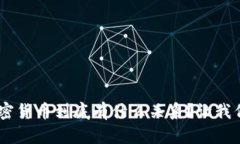 SIM卡和加密货币到底有什