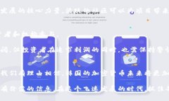    什么是代表韩国的加密