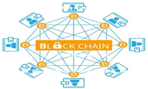   如何轻松将MetaMask接入你的个人网站？ / 
 guanjianci MetaMask, 接入, 网站, 加密货币 /guanjianci 

引言
在这个加密货币飞速发展的时代，越来越多的网站希望用户能够方便地连接自己的加密钱包。MetaMask，作为一个广受欢迎的以太坊钱包和浏览器扩展，它凭借着简单易用的特点，成为了许多开发者和用户的优选工具。如果你也希望让MetaMask接入你的个人网站，从而实现加密货币的支付、交易或者身份验证，那么本文将为你提供相关的详细指导，让你轻松掌握这一技巧。

什么是MetaMask？
MetaMask是一个支持以太坊及其他ERC20代币的入门级数字钱包，同时也是一种与以太坊区块链交互的工具。用户可通过它方便地管理自己的加密资产，参与去中心化应用（DApp）的使用。MetaMask不仅可以在网页浏览器中作为扩展程序使用，还可以在手机应用中使用，极大地方便了用户的操作。

为什么要将MetaMask接入网站？
将MetaMask接入你的网站，可以让用户通过钱包直接进行支付、身份验证或参与分布式应用。这种接入机制，可以缩短用户的操作流程，提升用户的使用体验。此外，随着NFT、DeFi等领域的兴起，integrating MetaMask can also allow your site to tap into these booming markets. 

接入MetaMask的步骤
接入MetaMask需要一些基本的网页开发知识。接下来，我们将逐步介绍如何将MetaMask集成到你的网站中。

h4步骤一：安装MetaMask/h4
在开始之前，确保你已经安装了MetaMask扩展程序。有多种浏览器支持MetaMask，例如Chrome、Firefox等。安装完成后，创建钱包并确保你拥有一些以太坊（ETH）以支持后续操作。

h4步骤二：创建HTML文件/h4
使用任何文本编辑器（如Visual Studio Code, Notepad等），创建一个新的HTML文件，并在文件中添加基本的HTML结构。确保引入Web3.js库，这是与以太坊区块链交互的工具。



html lang=