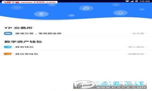 如何选择最适合你的加密货币钱包功能？