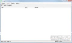 bialti为什么OpenSea无法打开