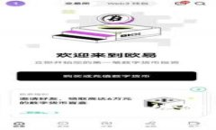 小狐钱包连接不上？教你