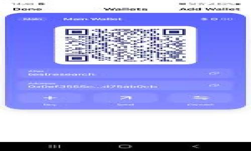 哪些是最好的加密货币App？快速上手的推荐与评测！