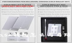 你知道MetaMask钱包怎么与马