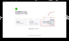   丹麦国家加密货币：未来