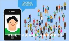 你知道什么是加密货币溢