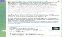 你了解加密货币衍生品市