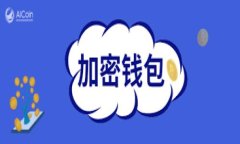 阿南德最新预言加密货币