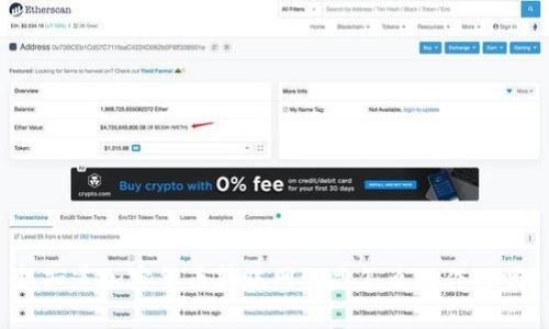 想知道加密货币转账网络是怎么运作的吗？