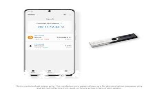 你知道加密货币的未来方向吗？来看看这些发展趋势！