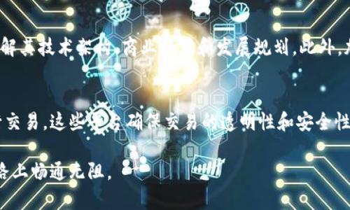 ziaoti如何在元宇宙中投资加密货币和股票？让我们聊聊！/ziaoti  
元宇宙, 加密货币, 股票, 投资/guanjianci

引言：元宇宙的崛起
在过去的几年中，元宇宙这一概念迅速崛起，吸引了无数投资者和科技爱好者的目光。随着越来越多的公司进入这个虚拟世界，元宇宙不仅改变了我们互动和娱乐的方式，更为投资者提供了崭新的投资机会。今天，我们就来聊聊如何在元宇宙中投资加密货币和股票，帮助你抓住这个趋势的脉搏。

什么是元宇宙？
元宇宙是一个集成虚拟现实（VR）、增强现实（AR）以及互联网技术的3D空间。用户可以在这个空间中创建、交互、交易和体验。想象一下，你可以在一个虚拟的商店里购物，或者与朋友在一个虚拟的海滩上聊天。这种全新的体验吸引了无数企业和个人投入其中的时间和资金。

元宇宙与加密货币的关系
在元宇宙的构建中，加密货币扮演着不可或缺的角色。随着越来越多的用户在虚拟世界中交易，加密货币成为了购买虚拟物品、土地或进行其他交易的主要支付方式。例如，许多元宇宙平台如Decentraland和The Sandbox都使用特定的加密货币来支持其经济生态。因此，了解并投资这些加密货币，可以帮助你在元宇宙中获得更高的回报。

元宇宙中的股票投资机会
除了加密货币，投资元宇宙相关的股票同样是一个明智的选择。许多知名公司，如Meta（前Facebook）、NVIDIA和Roblox，都在积极参与元宇宙的构建。这些公司正在投资于VR和AR技术的研发，致力于建立更为丰富的虚拟体验。通过关注这些公司的股票表现，你可以牢牢把握元宇宙发展的脉搏。

如何选择元宇宙相关的加密货币？
投资加密货币并不简单，这需要你对市场进行深度的分析。首先，了解不同货币的用途。例如，Decentraland的MANA货币用于在其平台上购买土地和物品，而The Sandbox的SAND则用于其生态系统的交易。选择那些有明确应用场景和强大社区支持的加密货币，通常能更好地保证你的投资安全。

关注市场动态与新闻
了解元宇宙的最新动态对你的投资至关重要。定期关注科技新闻、市场趋势分析以及社交媒体上的讨论，可以帮助你及时获取信息。在这个快速发展的领域，及时了解新出现的项目或者技术革新，可以为你的投资决策提供宝贵的支持。

可能的风险与挑战
虽然元宇宙为投资者带来了很多机会，但同样存在一定的风险。首先，加密货币市场波动性大，价格变化幅度可能非常惊人。其次，元宇宙的发展仍处于初期阶段，相关的法规和政策尚未完善。对于投资者来说，做好风险评估和管理是至关重要的。

如何投资元宇宙股票？
投资元宇宙股票的步骤相对简单。首先选择一家你相信会在元宇宙中取得成功的公司。然后，可以通过购买该公司的股票、ETF（交易所交易基金）或类似投资工具来实现。借助证券账户，你可以随时调节你的投资组合，以应对市场变化。

总结：把握元宇宙机遇
元宇宙正处于一个快速发展的阶段，潜力无限。作为投资者，务必保持好奇心与敏锐的市场洞察力。关注元宇宙相关的加密货币和股票，将帮助你把握住这个历史机遇。

相关问题探讨

问题一：如何提升元宇宙加密货币投资的成功率？
提升投资成功率需要对市场进行深入研究，以及对项目本身进行多方面的评估。首先，调查项目的团队背景，了解他们的经验和能力。其次，分析项目的白皮书，了解其技术架构、商业模式和发展规划。此外，加入相关社区或论坛，参与讨论，获取更多的市场信息和情报。在交易时，采用适合自己的投资策略，例如定投或价值投资，有助于降低风险。

问题二：元宇宙中的虚拟资产交易具体是如何运作的？
在元宇宙中，虚拟资产交易通常通过加密货币进行，这些资产可以是虚拟土地、数字艺术品或游戏内物品。用户购买这些资产时，通常在相应的区块链平台上进行交易。这些平台确保交易的透明性和安全性，通过智能合约执行交易，避免中介干预。在交易过程中，用户需要自行设置钱包接收地址，并支付相应的交易费用。这种方式使得虚拟资产交易变得高效且便捷。

总的来说，元宇宙的投资如同一场冒险，充满了机遇与挑战。勇于尝试和不断学习，是获得成功的关键。希望这篇文章能够给你带来启发，助你在元宇宙投资的道路上畅通无阻。