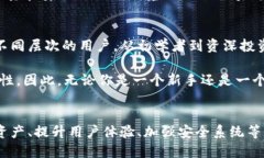   手机小狐钱包：如何在