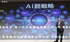   美国加密货币市场现状：