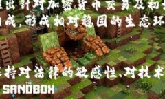 xiaozhang思考一下：2月的加