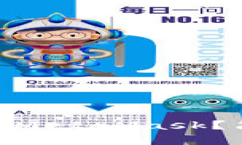 如何将USDT转到MetaMask？简单步骤大揭秘！