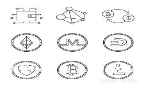 高盛在谈论加密货币：未来的金融革命还是泡沫？