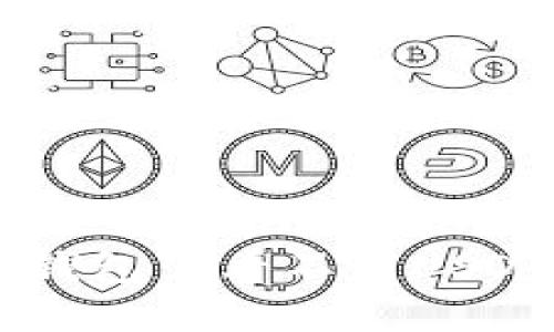 为什么在小狐钱包里看不到USDT？我们来聊聊！