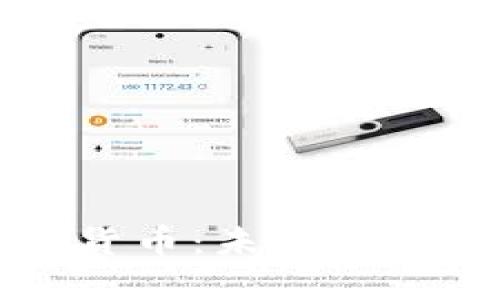 阿布扎比的加密货币：未来数字经济的冒险之旅