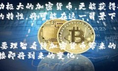   国家打击加密货币交易背