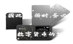   小狐钱包元掩码是怎么回