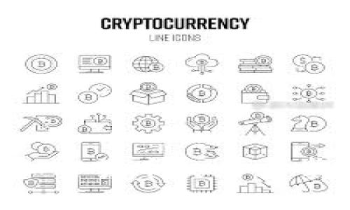 BTC减法：如何在加密货币交易中掌握这一关键技巧？