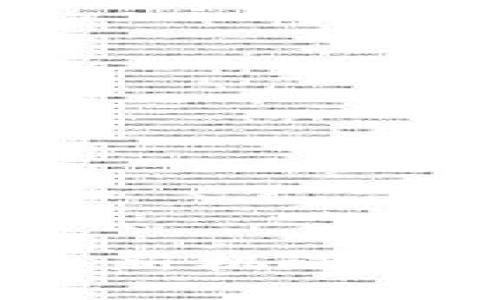 加密货币：数字时代的新机遇与挑战，你准备好了吗？