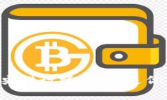 想了解加密货币的历史排