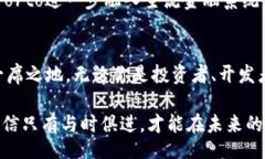 bias/biasporto加密货币, 数字