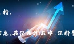 bishow小狐钱包里的浏览器