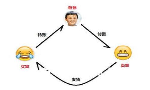深入解析：中国加密货币的现状与未来