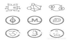 加密货币如何出售与变现