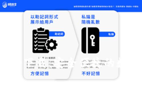 小狐钱包app下载：安全便捷的数字钱包选择