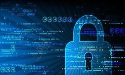 biao ti在谷歌浏览器如何添加小狐钱包的详细指南/biao ti
小狐钱包, 谷歌浏览器, 插件安装, 数字资产管理/guanjianci

在数字货币和区块链技术迅猛发展的今天，许多用户开始关注如何方便、安全地管理自己的数字资产。小狐钱包（Fox Wallet）作为一款备受欢迎的数字钱包，提供了一系列用户友好的功能。而为了在浏览器中使用小狐钱包，许多用户会选择在谷歌浏览器中安装相应的插件。本文将为大家详细介绍在谷歌浏览器中添加小狐钱包的具体步骤及常见问题解答。

一、什么是小狐钱包
小狐钱包，又称为Fox Wallet，是一款支持多种加密货币的钱包应用。它的主要功能包括资产管理、快速交易、数字货币兑换等。小狐钱包通过高强度的加密技术，确保用户的资产安全。此外，小狐钱包专注于用户体验，提供直观的界面设计和便捷的操作方式，使得即便是初学者也能轻松上手。

二、在谷歌浏览器中添加小狐钱包的步骤
1. **打开谷歌浏览器**: 首先，确保你的设备上已经安装了谷歌浏览器。如果未安装，可以前往官方网站下载安装。

2. **访问Chrome网上应用店**: 在谷歌浏览器中，访问Chrome网上应用店（Chrome Web Store）。你可以在地址栏输入 chrome.google.com/webstore，然后按下回车键。

3. **搜索小狐钱包**: 在Chrome网上应用店的搜索框中，输入“小狐钱包”或“Fox Wallet”，然后按下搜索按钮。

4. **选择并添加插件**: 在搜索结果中找到小狐钱包插件，点击进入其详细页面。查看插件的介绍和用户评价，确保它是你想要的工具后，点击“添加到Chrome”按钮。

5. **确认安装**: 系统会弹出一个确认框，询问你是否要添加该扩展程序。确认无误后，点击“添加扩展程序”进行安装。

6. **检查插件图标**: 安装完成后，你会在浏览器右上角看到小狐钱包的图标。点击该图标，你将进入小狐钱包的界面。

7. **创建或导入钱包**: 在首次使用时，你需要创建一个新钱包或导入已有钱包。按照界面上的指示完成设置，并确保备份密钥。

三、为什么选择小狐钱包
小狐钱包因其便捷性和安全性受到用户的广泛喜爱。以下是选择小狐钱包的一些原因：

1. **多平台支持**: 小狐钱包不仅支持谷歌浏览器，还可以在其他主流浏览器和移动设备上使用。这让用户能够随时随地管理自己的资产。

2. **安全性高**: 小狐钱包采用最新的加密技术，保护用户的私钥和敏感信息。即使黑客攻击也难以获取用户资产。

3. **用户体验佳**: 小狐钱包的界面，用户可以轻松进行各种操作。无论是新手还是有经验的用户，都能快速上手。

4. **丰富的功能**: 小狐钱包不仅支持多种加密货币，还提供跨链交易、资产管理、实时行情等多种功能，极大地满足用户的需求。

四、常见问题解答
在用户使用小狐钱包的过程中，可能会遇到一些问题。以下是有关安装和使用小狐钱包的一些常见问题及详细解答。

1. 在谷歌浏览器中安装小狐钱包后，如何使用它？
安装完小狐钱包后，使用流程如下：

1. **打开小狐钱包**: 点击浏览器右上角的小狐钱包图标，打开扩展程序。

2. **创建或恢复钱包**: 如果你是首次使用，可以选择“创建新钱包”，根据提示设置登录密码并备份助记词。如果已有钱包，则选择“恢复钱包”，输入助记词。

3. **资产管理**: 进入钱包后，你可以查看和管理你的所有数字资产。通过“发送/接收”功能进行转账或者收款，确保网络信息的准确输入。

4. **查看余额和交易记录**: 在小狐钱包主界面，你可以看到钱包余额和最近的交易记录，方便用户及时了解资产状况。

5. **使用其他功能**: 小狐钱包还提供了市场行情分析和资产交换功能。你可以通过这些功能，及时获取市场动态，做出更佳的投资决策。

2. 安装小狐钱包后，它安全吗？
小狐钱包采取了一系列安全措施来确保用户资产的安全：

1. **私钥本地保存**: 用户的私钥保存在设备本地，而不存储在服务器上，减少了被黑客攻击的风险。

2. **强加密技术**: 小狐钱包使用高级加密协议，加密交易信息和用户数据，增强了防护能力。

3. **匿名性**: 用户在使用小狐钱包进行交易时，其身份信息不会被披露，保护用户隐私。

4. **安全审计**: 小狐钱包会定期进行安全审计和漏洞检测，以不断提升安全性能。

综合来说，只要用户妥善保管自己的密钥和助记词，在使用小狐钱包时风险相对较低。

3. 小狐钱包支持哪些种类的数字货币？
小狐钱包支持多种主流数字货币，主要包括：

1. **比特币（BTC）**: 作为市场上最早和最著名的加密货币，比特币是小狐钱包的重要支持资产。

2. **以太坊（ETH）及ERC20代币**: 小狐钱包支持以太坊和基于以太坊网络发行的ERC20代币，这使得用户可以灵活地进行资产管理。

3. **其他主流币种**: 除了比特币和以太坊，小狐钱包还支持频繁交易的其他数字资产，如USDT、LTC等。

总的来说，小狐钱包的目标是为用户提供全方位的数字资产管理工具，持续增加对更多币种的支持，同时保持用户体验的优越性。

4. 如果忘记小狐钱包的密码或助记词，该怎么办？
忘记密码或助记词的情况下，恢复钱包的方式有一定限制：

1. **强烈建议备份**: 在创建小狐钱包时，用户需要备份助记词。团队建议用户将助记词保存在一个安全的地方，确保在需要时能够找回。

2. **密码重置**: 小狐钱包的设计理念是用户独立管理自己的资产，因此一旦丢失助记词或者密码，无法恢复。用户务必妥善保藏。

3. **备份其他设备**: 若在其他设备上也登录过小狐钱包，可以尝试在其他设备中查找是否能登录，进而进行恢复。

综上所述，用户在使用小狐钱包时一定要重视备份工作，将密码和助记词妥善保存。

5. 小狐钱包的客户支持如何？
用户在使用小狐钱包时，可能会遇到各种问题，这时良好的客户支持显得尤为重要：

1. **在线支持**: 小狐钱包为了提高用户体验，通常在官方网站上提供FAQ和在线客服支持，用户可以随时咨询。

2. **社区支持**: 小狐钱包在社交媒体和社区平台上有专属的用户讨论区域，社区用户能够互相帮助，分享使用经验和技巧。

3. **更新和反馈**: 小狐钱包团队定期发布更新和补丁，同时鼓励用户提供反馈，以不断改进产品。

综上所述，小狐钱包在用户支持方面做得相对完善，用户可以通过多种渠道获得帮助。

通过以上内容，相信你对在谷歌浏览器中添加和使用小狐钱包有了更深入的理解。无论你是新手还是老手，都希望本篇文章能为你提供实用的信息和指导。