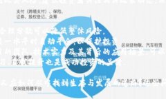 baioti2022全球加密货币市场